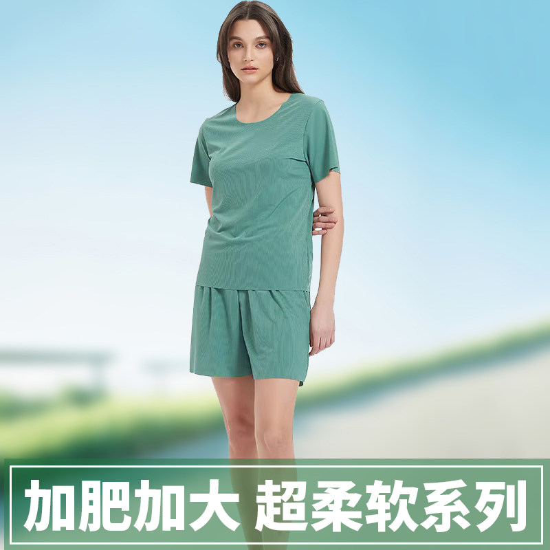 B2026年新款睡衣女大码夏季冰丝短袖套装单件女士家居服宽松夏天