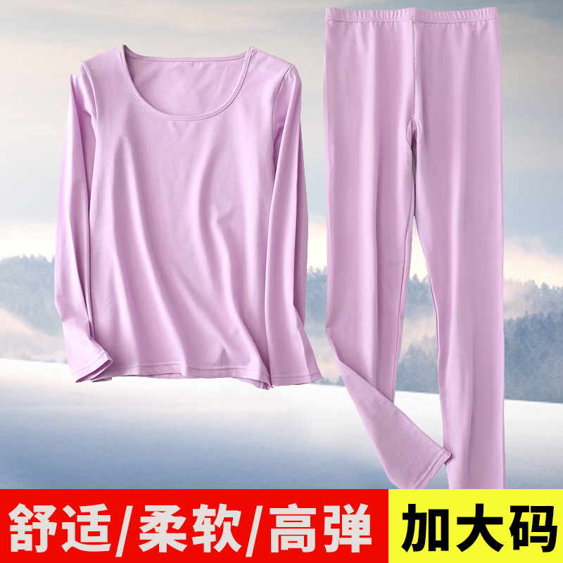 纯色棉质加肥内衣套装内衣套装