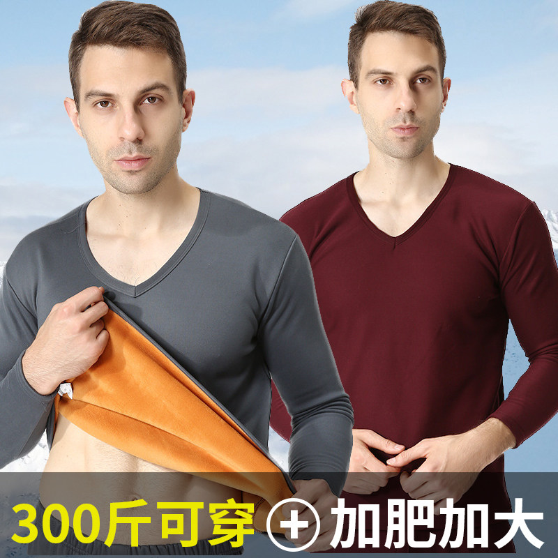 加绒加厚柔软V领保暖单件上衣