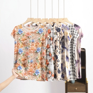 碎花绵绸背心女士夏季宽松大码显瘦无袖上衣人造棉薄款坎肩短袖T