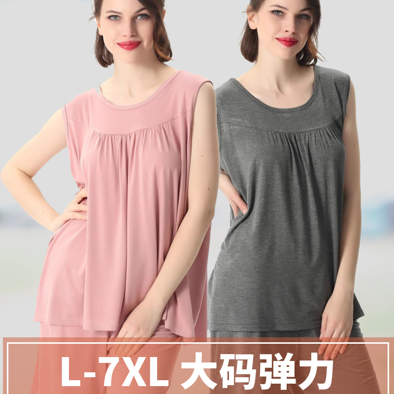 弹力显瘦夏季胖mm加肥休闲