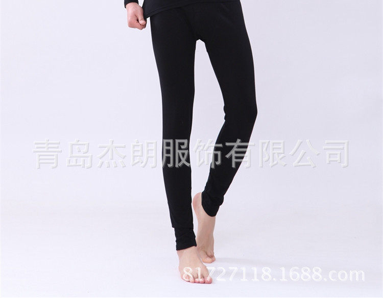 Pantalon collant en autre - Ref 753855 Image 4