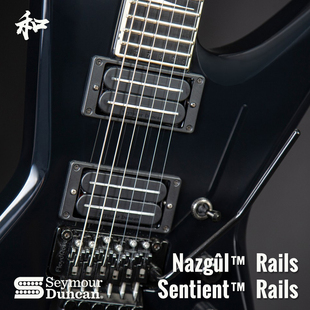 Nazgul Sentient Rails 美国Seymour duncan邓肯轨道拾音器太和