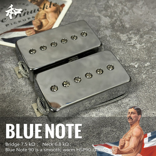 Blue Note HSP90 双线圈尺寸P90拾音器 英国BKP手工缠绕发烧
