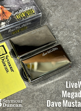 马大卫 主动签名款拾音器 Dave Mustaine LiveWire Megadeth 邓肯