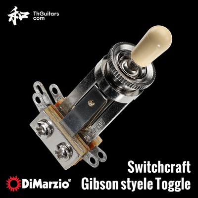 dimarzio拾音器三挡开关