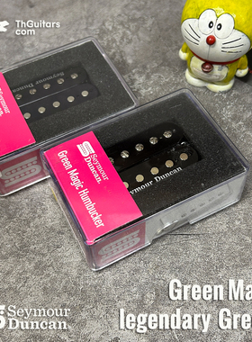 邓肯 Greeny PAF 传奇双线圈拾音器 Seymour Duncan 美产 Alnico2