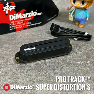DiMarzio Super Distortion Pro Track DP218 188小双拾音器美产