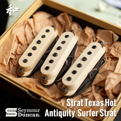 Antiquity 复古50 60 单线圈拾音器邓肯美国Custom shop太和乐器