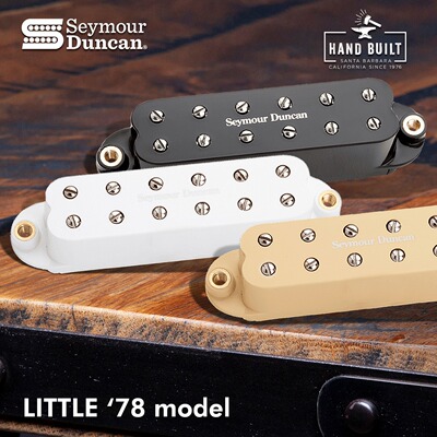 范海伦Little78邓肯拾音器