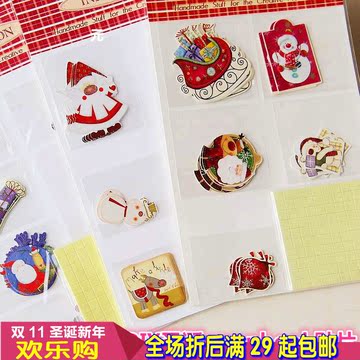 Autocollant pour téléphone mobile - Ref 1369817 Image 44