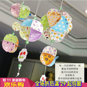 Autocollant pour téléphone mobile - Ref 1369817 Image 11