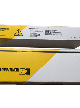 正品肯纳司太立Delcrome 94高铬铸铁合金堆焊焊条4.0mm耐磨焊条