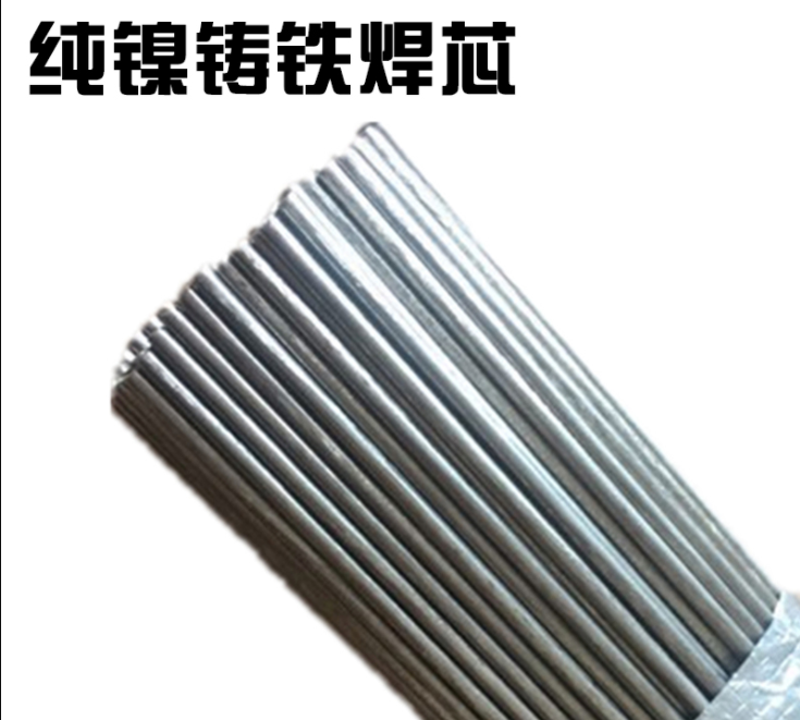 铜镍焊丝ERCuNi铜镍合金焊丝SMT-7030焊丝Cu70Ni30