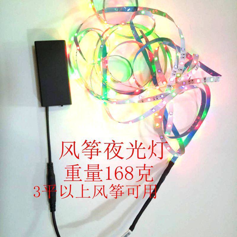 风筝夜光灯发光爆闪配件