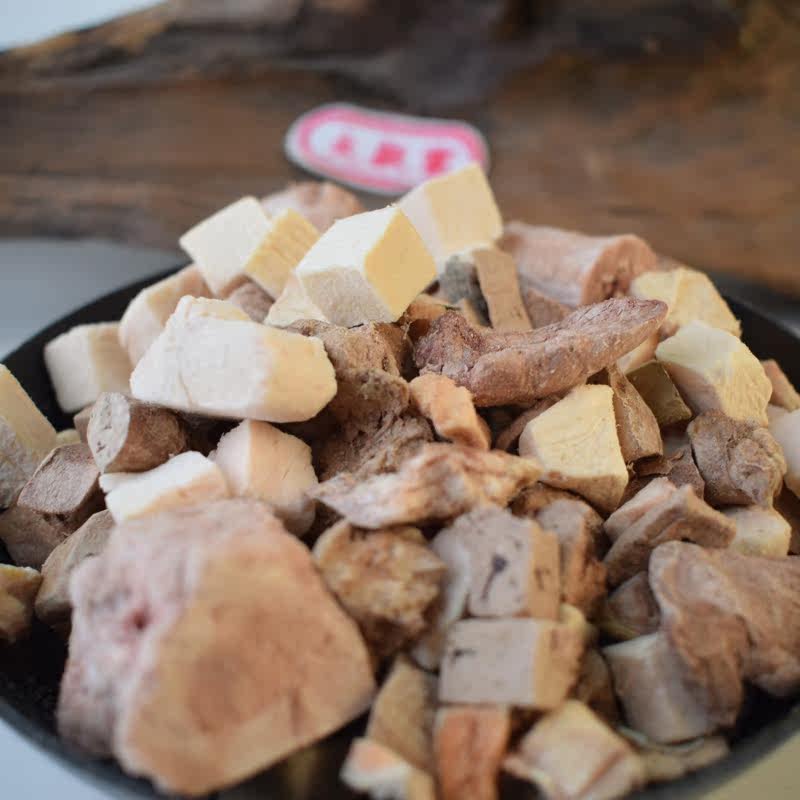 营养零食  增肥零食 冻干鸡肉 鸭肉 鸡心 鸡肝 混合装50g 一包|msdalam kategori haiwan peliharaan/makanan haiwan dan bekalan, hamsters kelas haiwan peliharaan dan lain-lain kecil, Feed/makanan ringan - dari Buy2taobao.com untuk memberikan perkhidmatan ejen Taobao profesional membeli