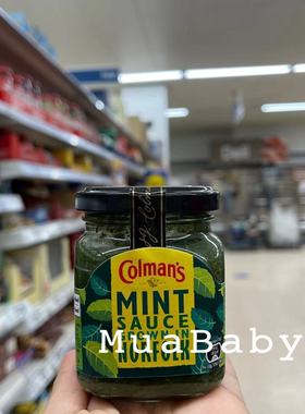 现货 英国Colman‘s薄荷酱MINI SAUCE涂抹烹饪调味烤肉酱165g