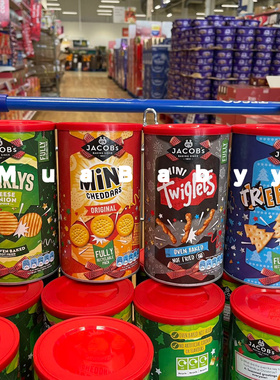 现货 英国进口零食Jacob’s奶酪饼干Twiglets小枝饼干圣诞节零食