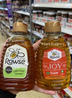 现货 Rowse英国天然蜂蜜清淡型保hu肠道健康温和不上火340g