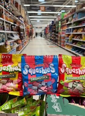 3袋包邮秒发英国Swizzes Drumstick Squashies儿童水果QQ软糖140g