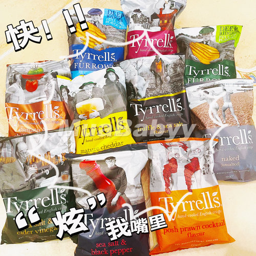 新日期现货 英国Tyrrells泰瑞零食甜辣椒味手工薯片150g 多味可选