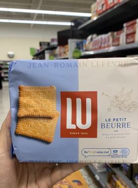 现货 英国代购法国零食LU le Petit Beurre黄油盐饼干167g下午茶