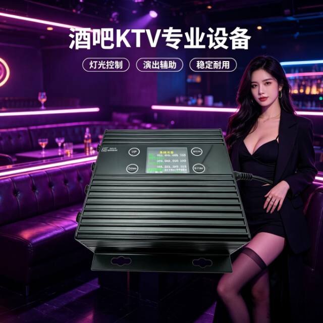 ArtNet四路双向转换器 DMX512控制器 舞台灯光RDM舞台灯光控制台