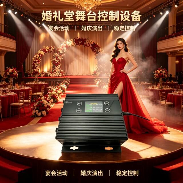 ArtNet四路双向转换器 DMX512控制器 舞台灯光RDM舞台灯光控制台