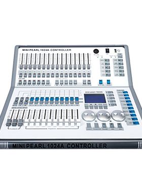 白色珍珠1024B控台 婚庆酒吧KTV宴会厅 舞台灯光dmx512 调光器