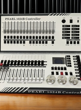 高品质 珍珠1024B控台 婚庆酒吧KTV宴会厅 舞台灯光dmx512 调光器