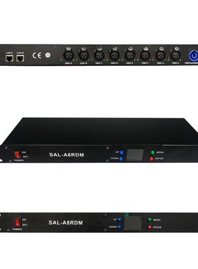 8路网络DMX512扩展器 老虎MA控台artnet转换器演出灯光控制设备