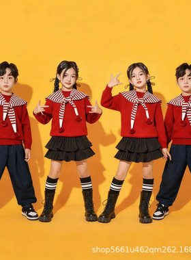 儿童元旦演出服喜庆幼儿园朗诵大合唱小学生红色毛衣套装啦啦队服