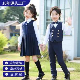 小学生校服套装女童背心连衣裙幼儿园服班服男女学院风合唱演出服