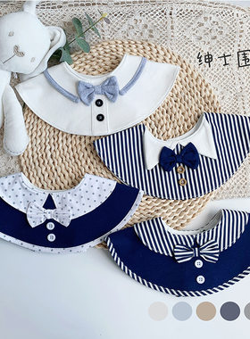 【可定制名字】ins北欧风棉质婴儿围嘴宝宝口水巾绅士领结围兜