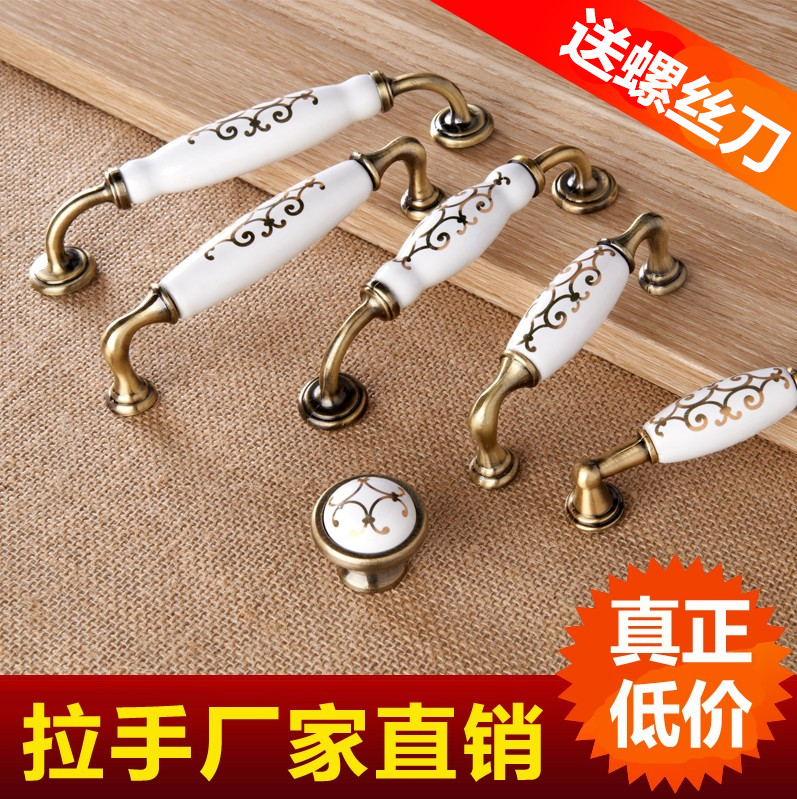 青古陶瓷拉手仿古欧式橱柜衣柜门抽屉拉手田园柜门金线花陶瓷把手