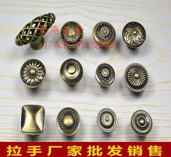 青古铜把手 仿古欧式家具老式柜门拉手 中式橱柜门抽屉圆单粒把手,基础建材,小拉手,淘宝优惠券,粉丝福利购,淘宝优惠卷