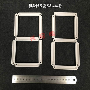 定硫仪用高铝瓷舟 唐山兴易牌95瓷机制刚玉燃烧舟 88mm 瓷舟 硫舟