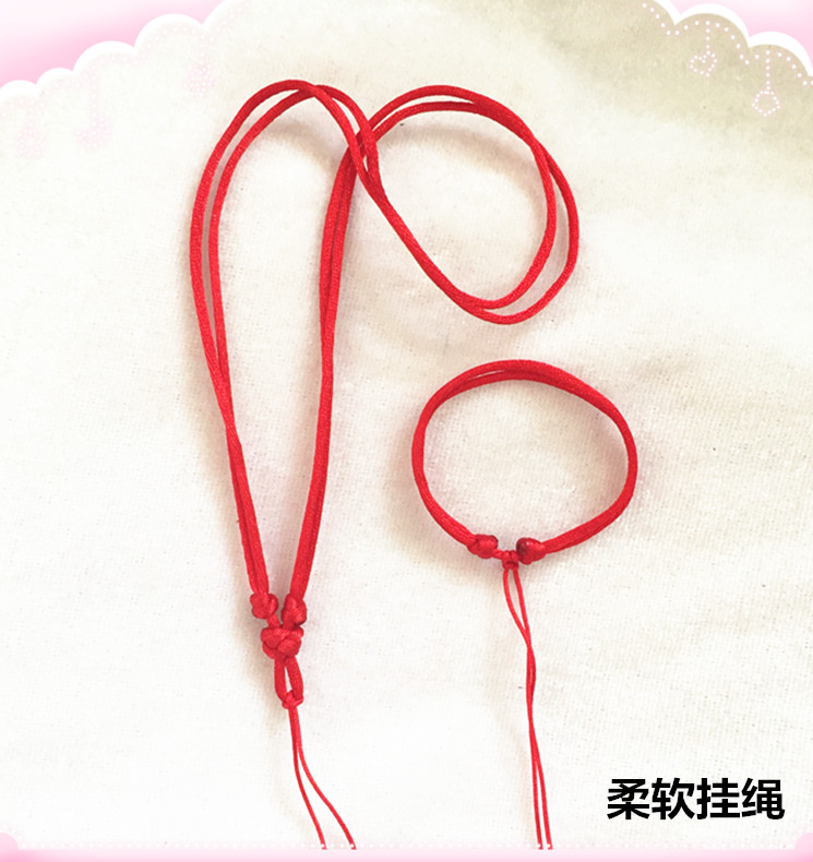 婴儿宝宝儿童成人款手工编织挂绳绳