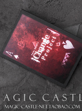 神级效果推荐 I CHANGE 终极4A&KING互换转移 超强视觉效果L24