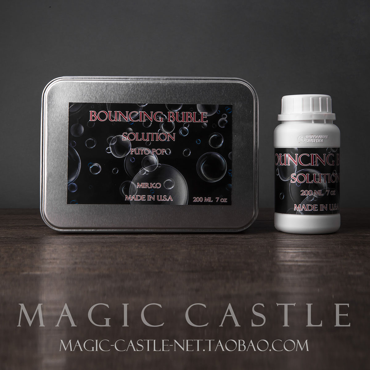 魔术魔法泡泡套盒把妹效果推荐