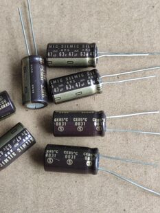 Совершенно новый япония Производитель ELNA 63v47uf SILMIC лихорадка емкость 100% оригинал Медь