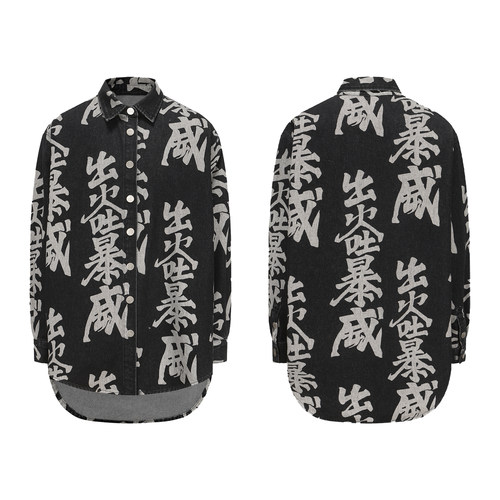 做旧水洗大卫鲍伊满版牛仔衬衫