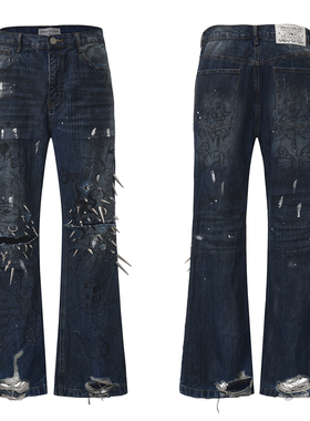 【定制REMAKE】CYCYCY 水洗脏染破洞涂鸦铆钉流苏微喇牛仔裤