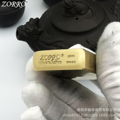 精雕刻煤油打火机五面佐罗黄铜ZORRO斯巴达正品创意