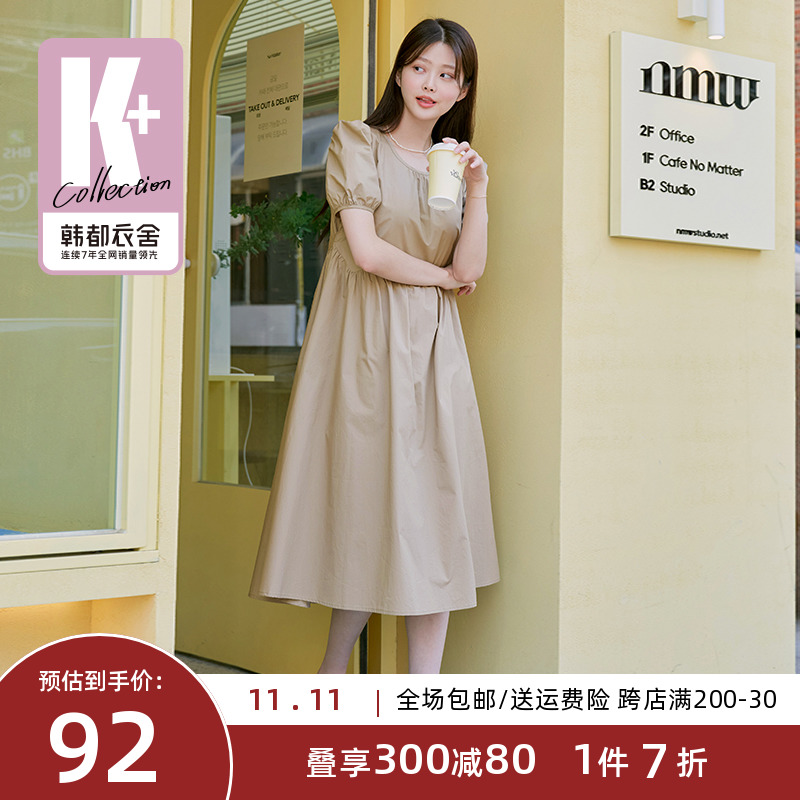 韩都衣舍宽松纯棉气质连衣裙2022夏装新款女泡泡袖韩款圆领中长裙
