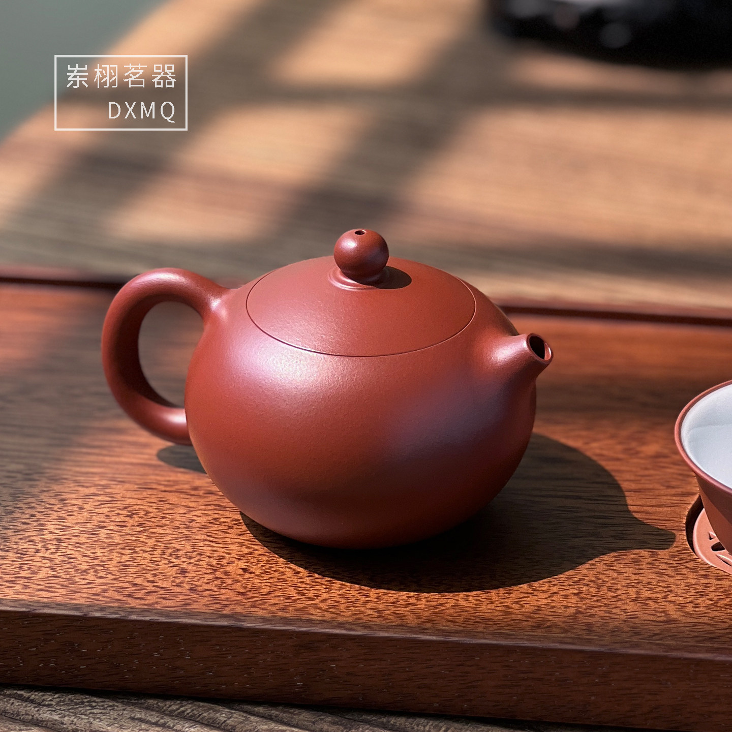 潮州纯手工西施壶手拉壶朱泥原矿大红袍球孔嵌盖紫砂泡茶功夫茶具