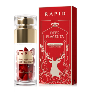 rapid鹿胎素胶囊 新西兰鹿胎盘提取物女性高端奢养官方旗舰店临期