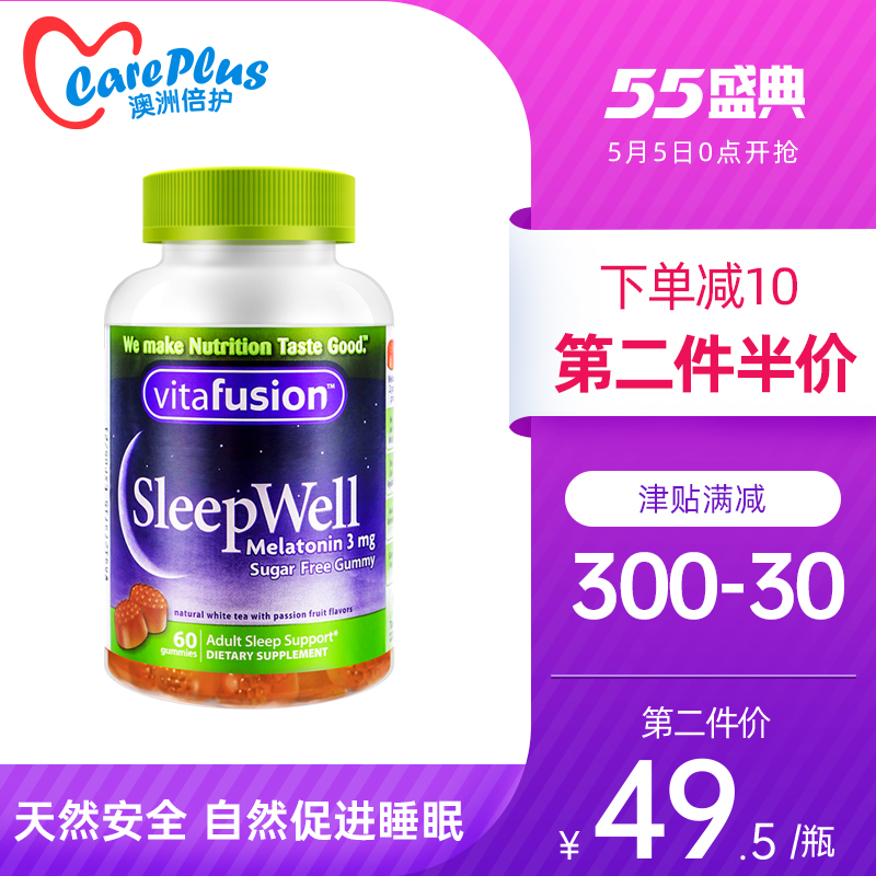 网友分享在meiguo.com的图片