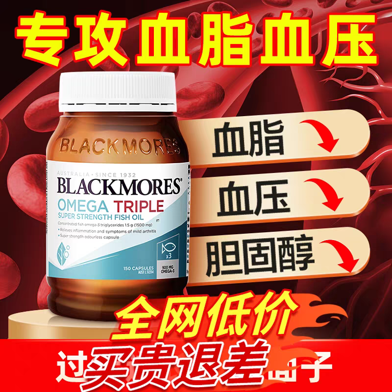 【品牌授权 正品保障】