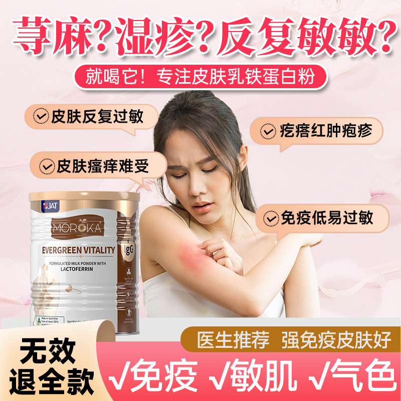 ��䲼ɫ ��ݡ������Ƥ��ר�á�Ů��������